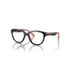 Emporio Armani Kids EK3002